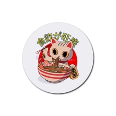 Ramen Cat Noodles Cute Japanes Rubber Coaster (round) by Modalart