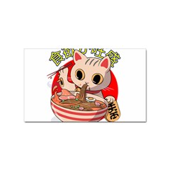 Ramen Cat Noodles Cute Japanes Sticker (rectangular) by Modalart