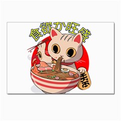 Ramen Cat Noodles Cute Japanes Postcard 4 x 6  (pkg Of 10) by Modalart