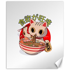 Ramen Cat Noodles Cute Japanes Canvas 20  X 24  by Modalart