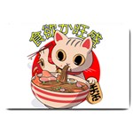 Ramen Cat Noodles Cute Japanes Large Doormat 30 x20  Door Mat