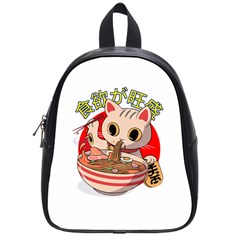 Ramen Cat Noodles Cute Japanes School Bag (small) by Modalart