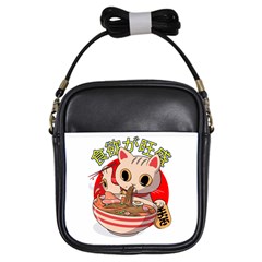 Ramen Cat Noodles Cute Japanes Girls Sling Bag by Modalart