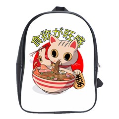 Ramen Cat Noodles Cute Japanes School Bag (xl) by Modalart