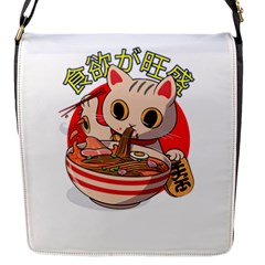 Ramen Cat Noodles Cute Japanes Flap Closure Messenger Bag (s) by Modalart