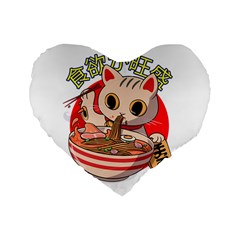 Ramen Cat Noodles Cute Japanes Standard 16  Premium Flano Heart Shape Cushions by Modalart