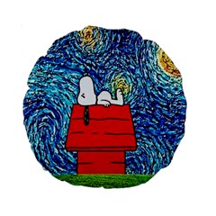 Cartoon Dog Starry Night Van Gogh Parody Standard 15  Premium Round Cushions by Modalart