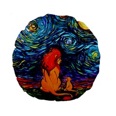 Lion Art Starry Night Van Gogh Standard 15  Premium Round Cushions by Modalart