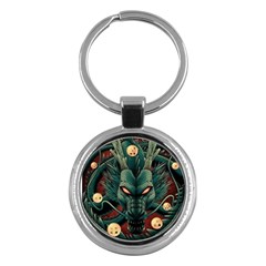 Dragon Art Key Chain (round) by Pakjumat