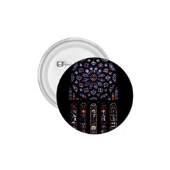 Rosette Cathedral 1.75  Buttons