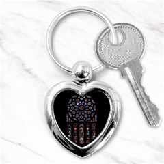 Rosette Cathedral Key Chain (Heart)