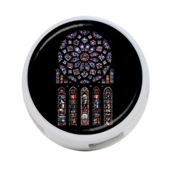 Rosette Cathedral 4-Port USB Hub (One Side)