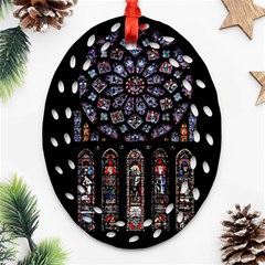 Rosette Cathedral Oval Filigree Ornament (Two Sides)