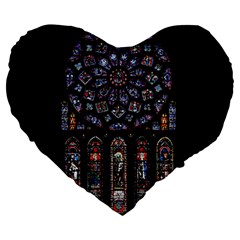 Rosette Cathedral Large 19  Premium Heart Shape Cushions