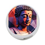 Let That Shit Go Buddha Low Poly (6) 4-Port USB Hub (Two Sides) Back