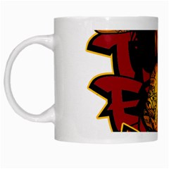 Xtreme Skateboard Graffiti White Mug by Sarkoni