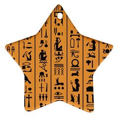 Egyptian Hieroglyphs Ancient Egypt Letters Papyrus Background Vector Old Egyptian Hieroglyph Writing Ornament (star) by Hannah976