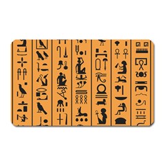 Egyptian Hieroglyphs Ancient Egypt Letters Papyrus Background Vector Old Egyptian Hieroglyph Writing Magnet (rectangular) by Hannah976