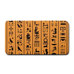 Egyptian Hieroglyphs Ancient Egypt Letters Papyrus Background Vector Old Egyptian Hieroglyph Writing Medium Bar Mat by Hannah976