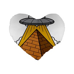 Unidentified Flying Object Ufo Under The Pyramid Standard 16  Premium Flano Heart Shape Cushions by Sarkoni