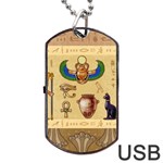 Egypt Horizontal Illustration Dog Tag USB Flash (One Side) Front