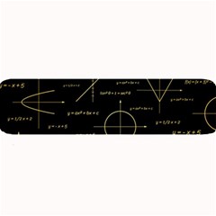 Abstract Math Pattern Large Bar Mat by Hannah976