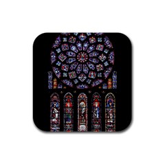 Photos Chartres Rosette Cathedral Rubber Square Coaster (4 Pack) by Bedest