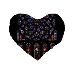 Photos Chartres Rosette Cathedral Standard 16  Premium Heart Shape Cushions by Bedest