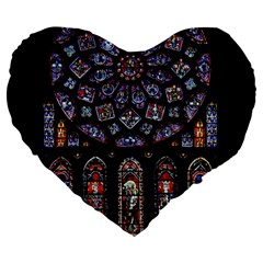 Photos Chartres Rosette Cathedral Large 19  Premium Heart Shape Cushions by Bedest