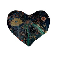 Vintage Peacock Feather Standard 16  Premium Flano Heart Shape Cushions by Jatiart