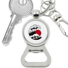 Japanese Sun & Wave Bottle Opener Key Chain by Cendanart