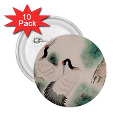 Japanese Crane Painting Of Bird 2 25  Buttons (10 Pack)  by Cendanart