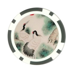 Japanese Crane Painting Of Bird Poker Chip Card Guard (10 Pack) by Cendanart