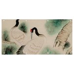 Japanese Crane Painting Of Bird Banner and Sign 8  x 4  Front