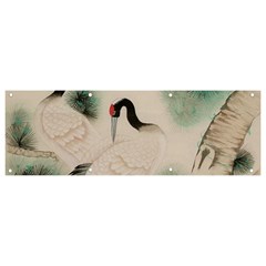 Japanese Crane Painting Of Bird Banner And Sign 9  X 3  by Cendanart