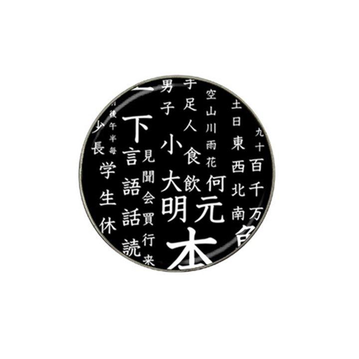 Japanese Basic Kanji Anime Dark Minimal Words Hat Clip Ball Marker (4 pack)