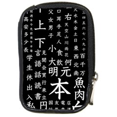 Japanese Basic Kanji Anime Dark Minimal Words Compact Camera Leather Case by Bedest