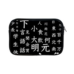 Japanese Basic Kanji Anime Dark Minimal Words Apple Ipad Mini Zipper Cases by Bedest