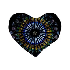 Stained Glass Rose Window In France s Strasbourg Cathedral Standard 16  Premium Flano Heart Shape Cushions by Ket1n9