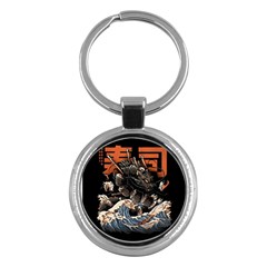 Sushi Dragon Japanese Key Chain (round) by Bedest