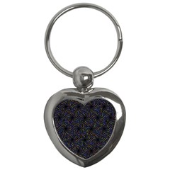 Do Be Action Stillness Doing Key Chain (heart) by Paksenen