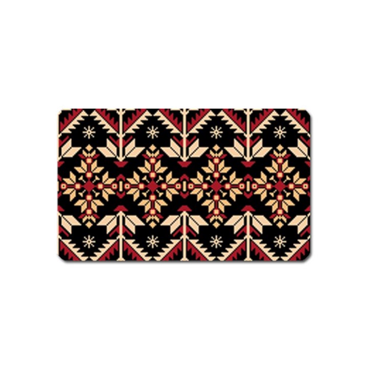 Vector Illustration Of Ukrainian Folk Seamless Pattern Ethnic Ornament Border Element Traditional Magnet (Name Card)