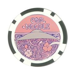 Ramen Kawaii Aesthetic Pink Poker Chip Card Guard (10 Pack) by Cemarart