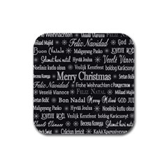 Abstract Advent Backdrop Background Card Rubber Square Coaster (4 Pack) by Azkajaya