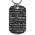 Abstract Advent Backdrop Background Card Dog Tag (Two Sides) Back