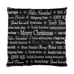 Abstract Advent Backdrop Background Card Standard Cushion Case (one Side)