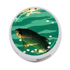 Japanese Koi Fish 4-port Usb Hub (one Side)