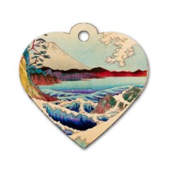 Wave Japanese Mount Fuji Dog Tag Heart (one Side) by Grandong