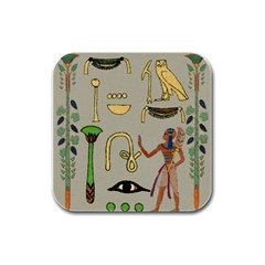 Egyptian Man Artifact Royal Rubber Square Coaster (4 Pack) by Proyonanggan