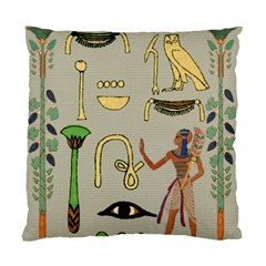 Egyptian Man Artifact Royal Standard Cushion Case (two Sides) by Proyonanggan